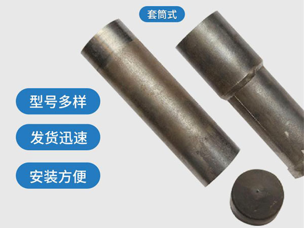 武汉套筒式声测管54mm桥梁桩基