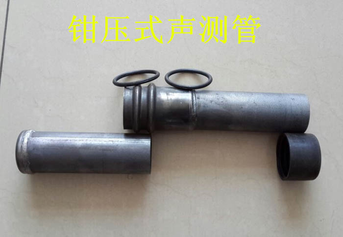 武汉声测管的一些常识介绍